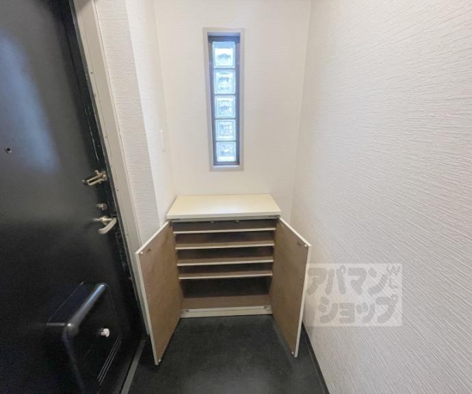 【エバグリーン】