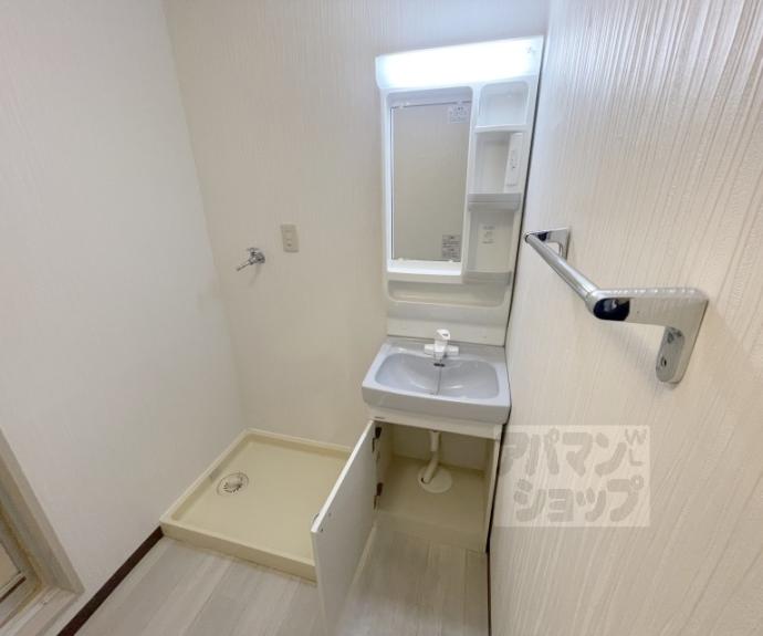 【エバグリーン】