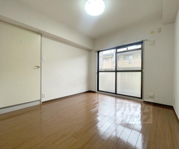 【エバグリーン】