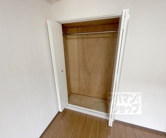 【エバグリーン】