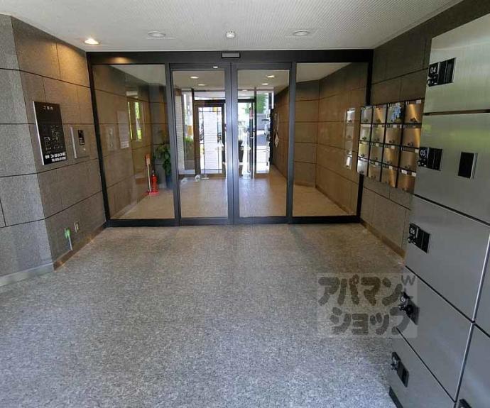 【グリーンエクセル西院】間取