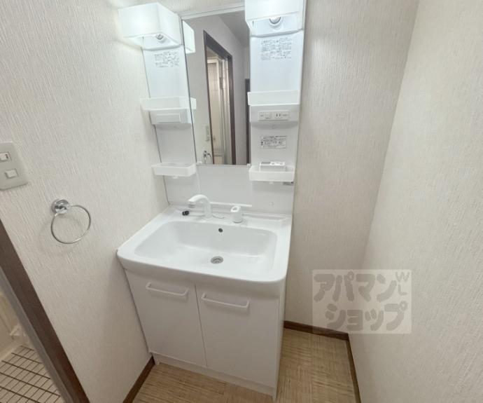 【グリーンエクセル西院】間取