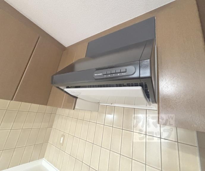 【グリーンエクセル西院】間取