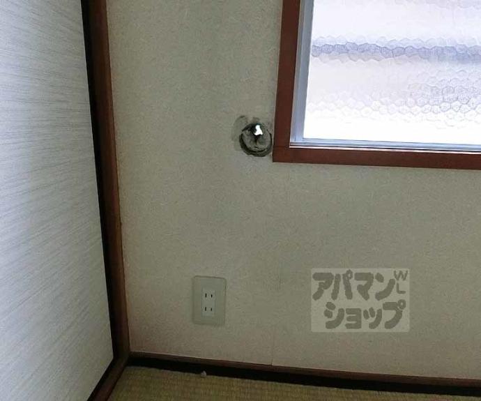 【ニュー双ケ丘マンション】間取