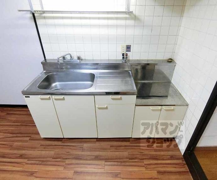 【ルミエール沼田】間取