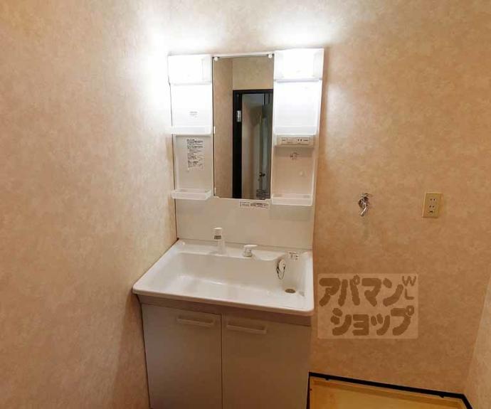 【ルミエール沼田】間取