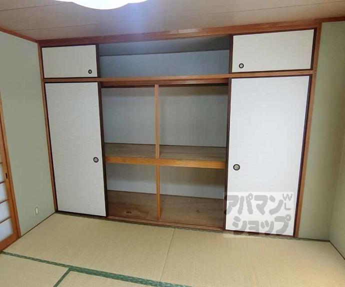 【ルミエール沼田】間取