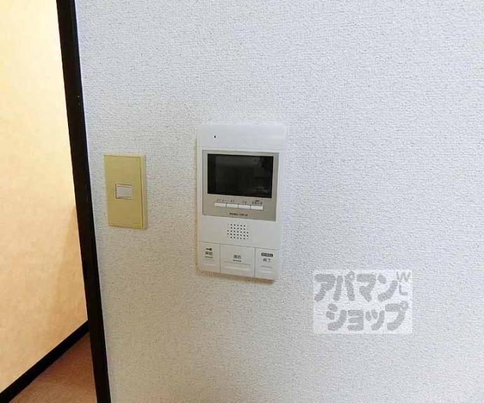 【ルミエール沼田】間取