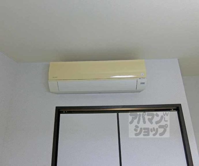 【ルミエール沼田】間取