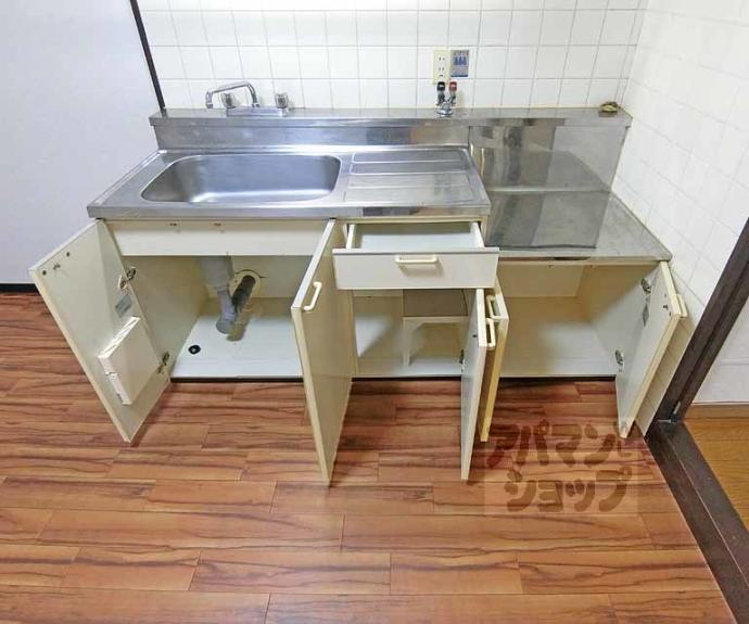 【ルミエール沼田】間取