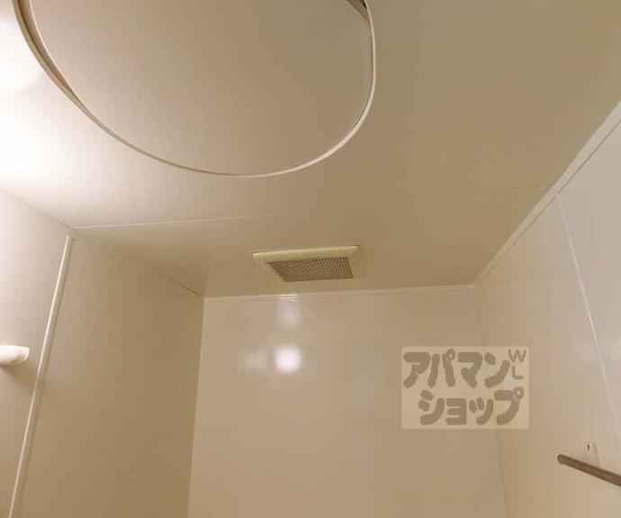 【ルミエール沼田】間取