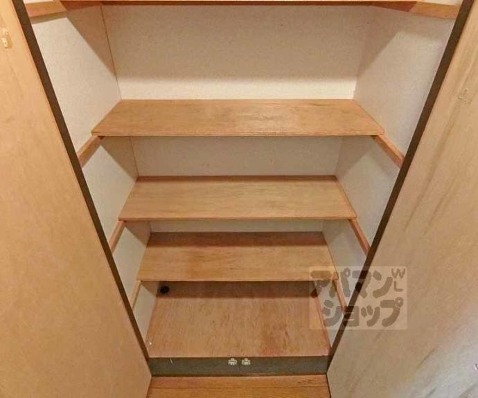 【ルミエール沼田】間取