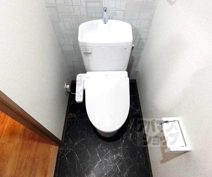 【ルミエール沼田】間取