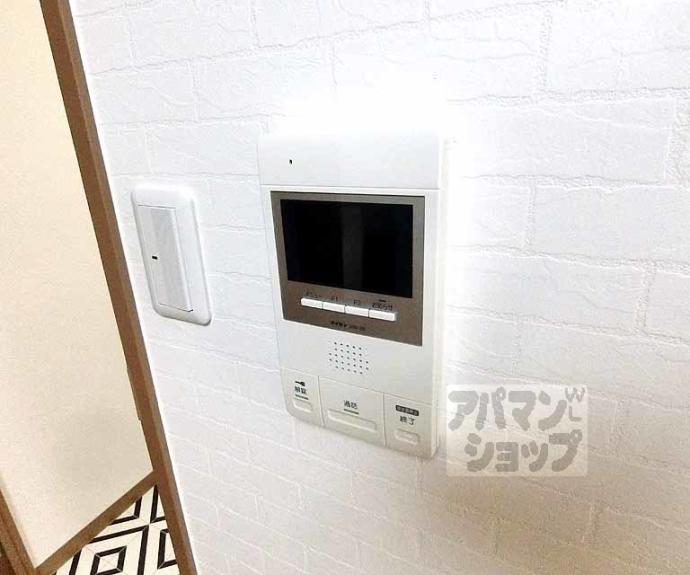 【ルミエール沼田】間取