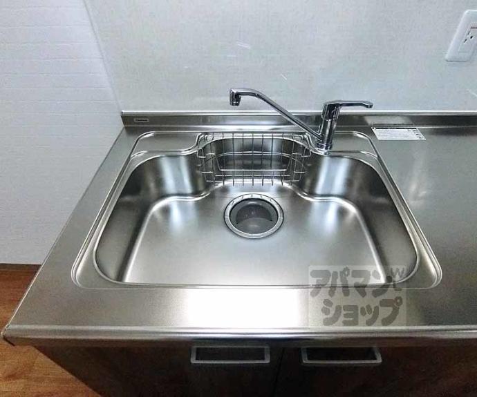 【ルミエール沼田】間取