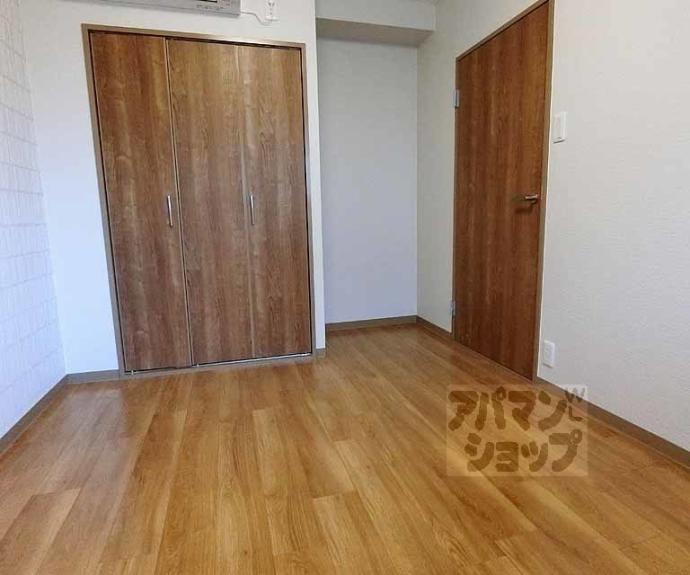 【ルミエール沼田】間取