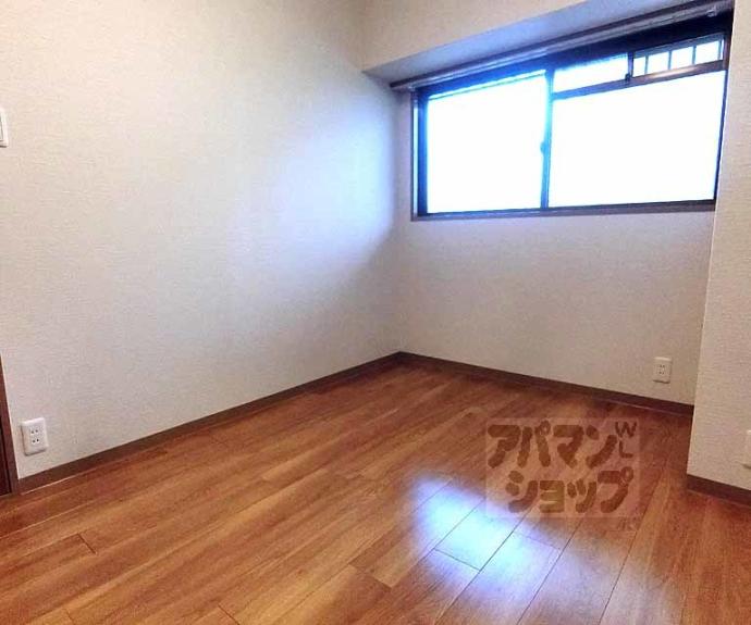 【ルミエール沼田】間取