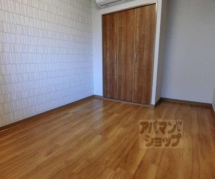 【ルミエール沼田】間取