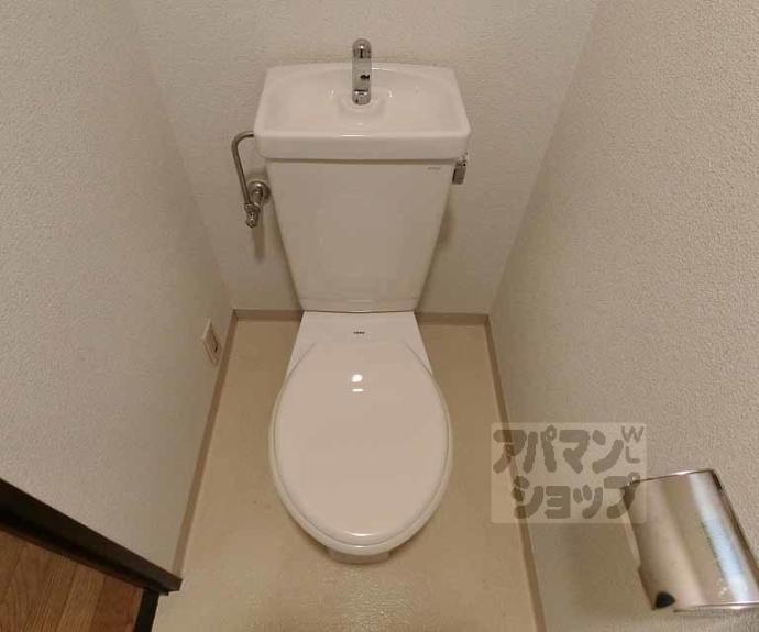 【ルミエール沼田】間取