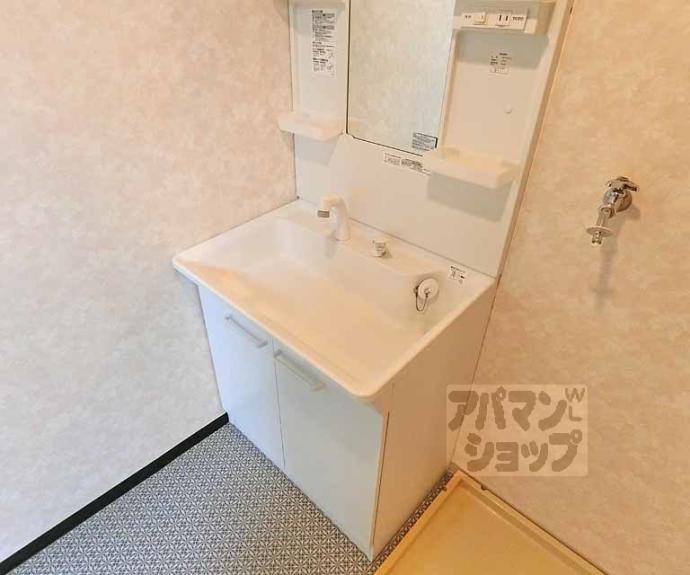 【ルミエール沼田】間取