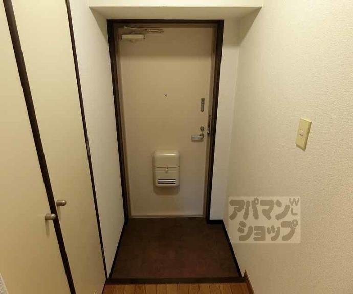 【ルミエール沼田】間取