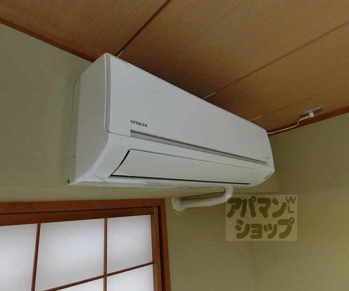 【ルミエール沼田】間取