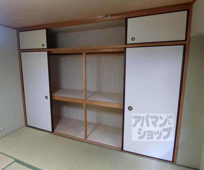 【ルミエール沼田】間取