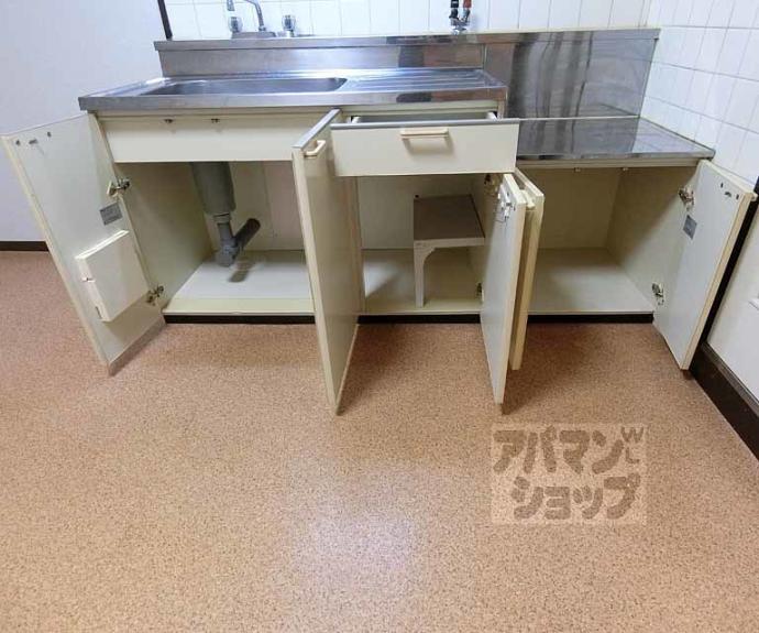 【ルミエール沼田】間取