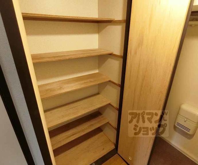 【ルミエール沼田】間取