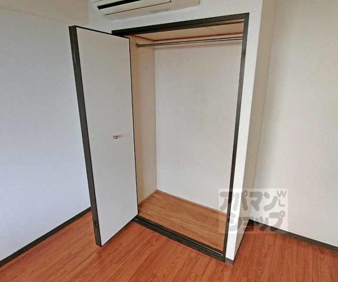 【ルミエール沼田】間取