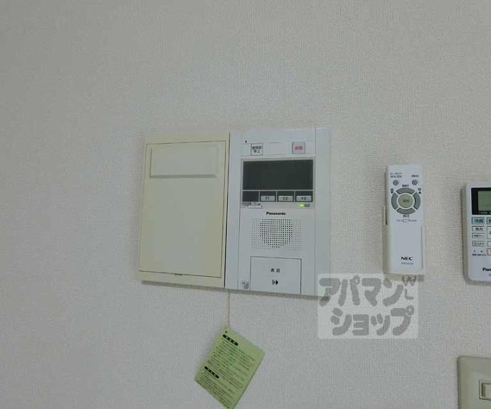 【Ｄ’ｓＬＹＲＡ】間取