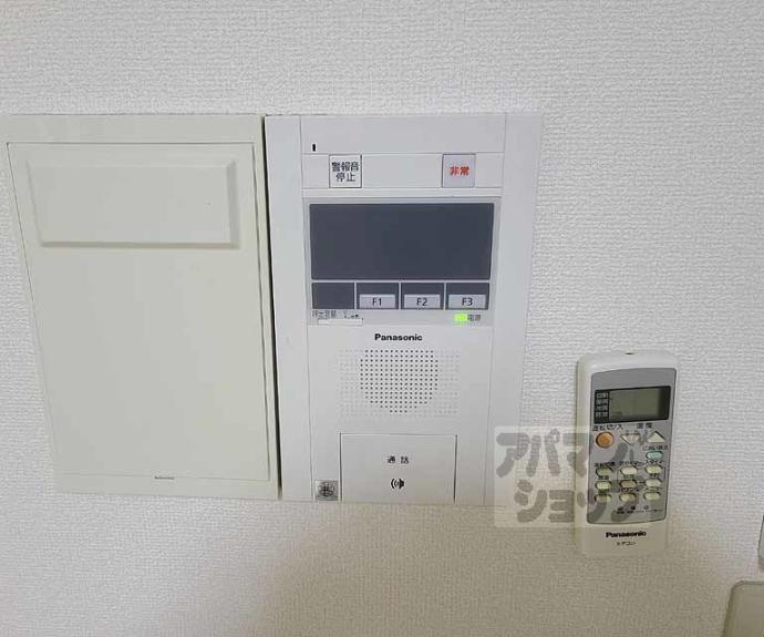 【Ｄ’ｓＬＹＲＡ】間取