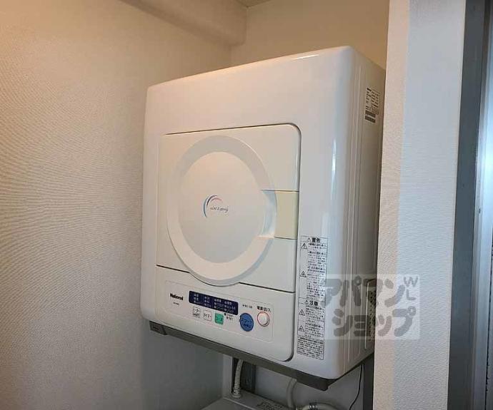 【Ｄ’ｓＬＹＲＡ】間取