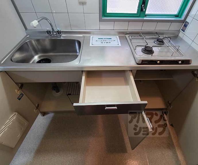 【Ｄ’ｓＬＹＲＡ】間取