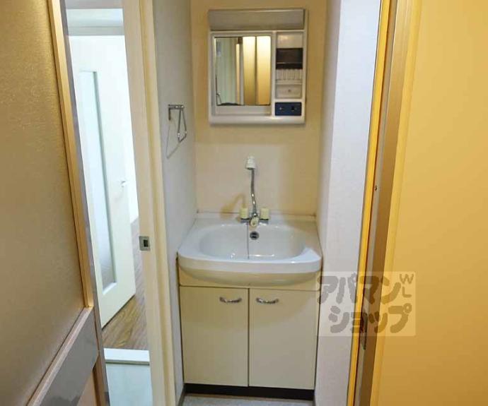 【デ・アッシュ西京極】間取