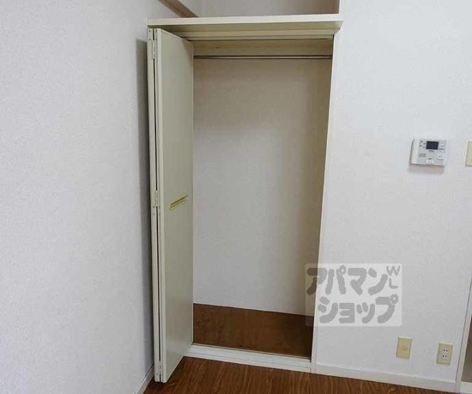 【デ・アッシュ西京極】間取