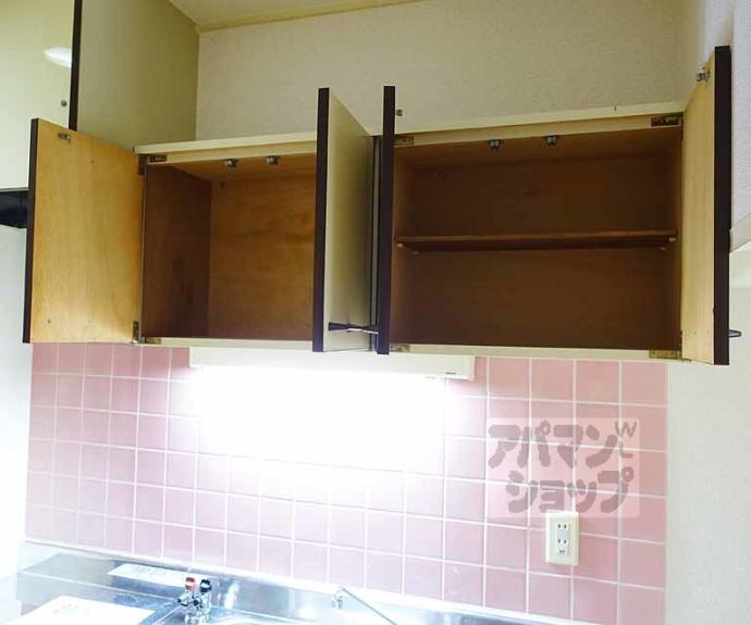 【デ・アッシュ西京極】間取