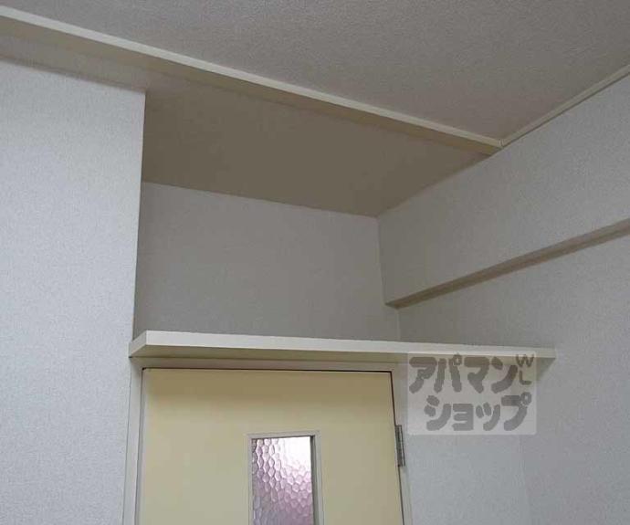 【デ・アッシュ西京極】間取