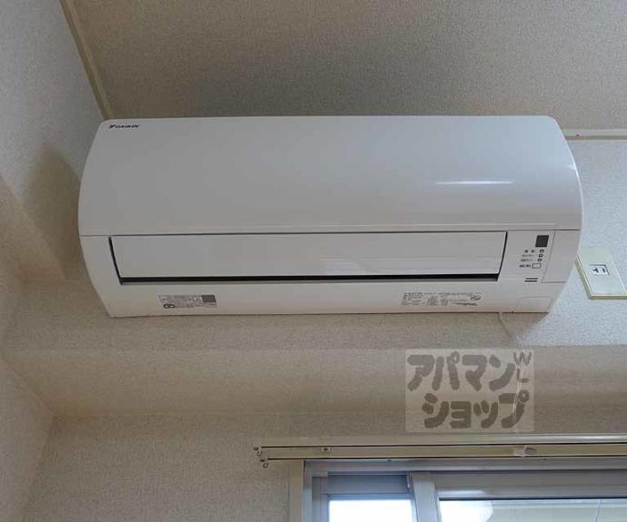 【デ・アッシュ西京極】間取