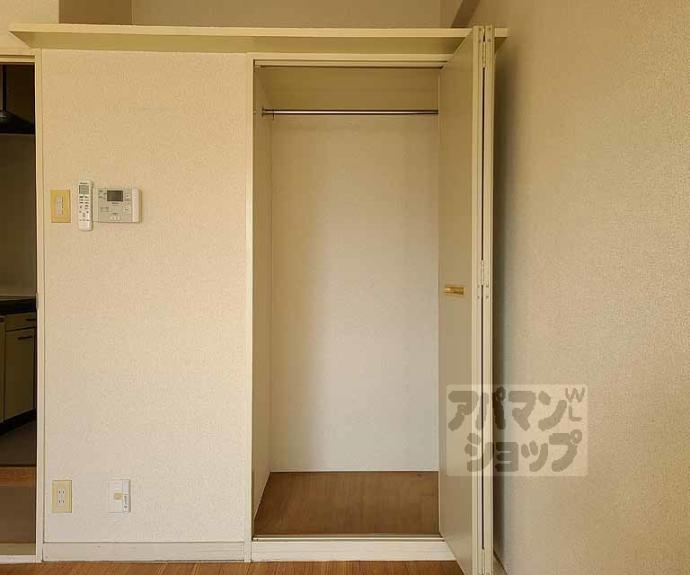 【デ・アッシュ西京極】間取