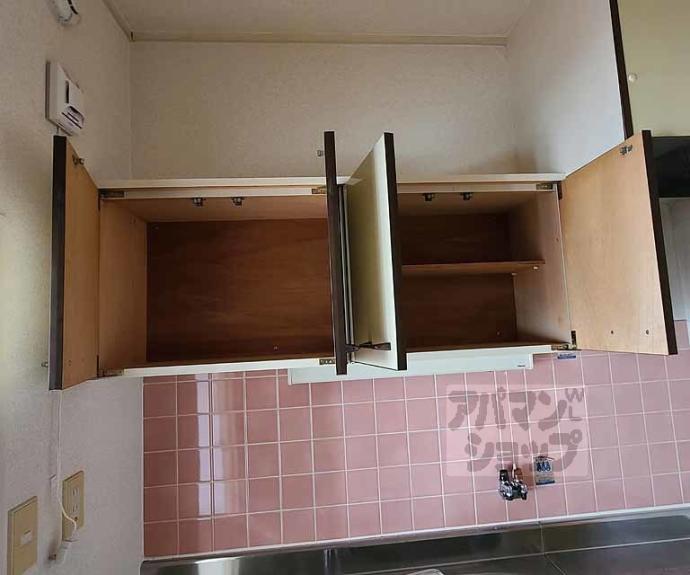 【デ・アッシュ西京極】間取