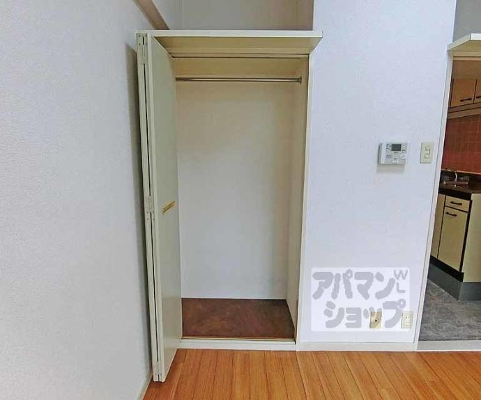 【デ・アッシュ西京極】間取