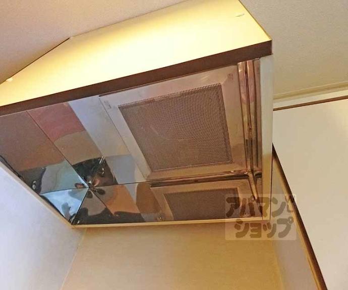 【デ・アッシュ西京極】間取