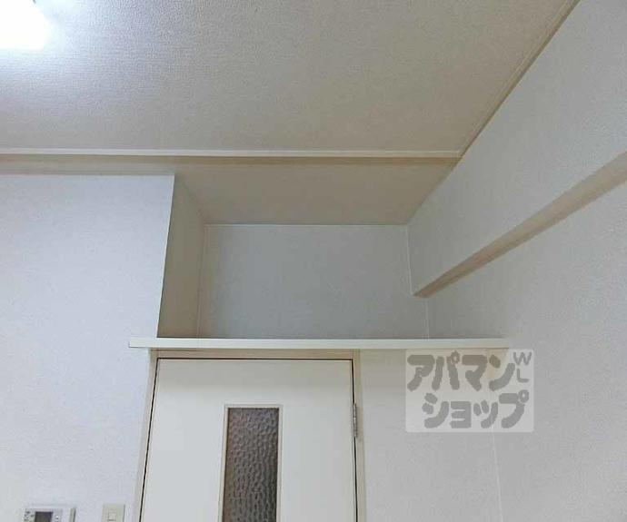 【デ・アッシュ西京極】間取
