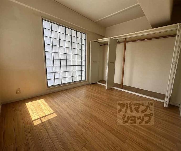 【デ・アッシュ西京極】間取