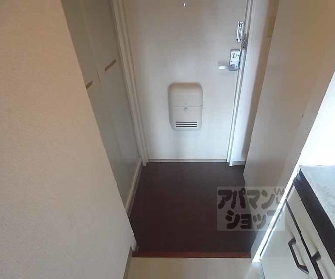 【デ・アッシュ西京極】間取