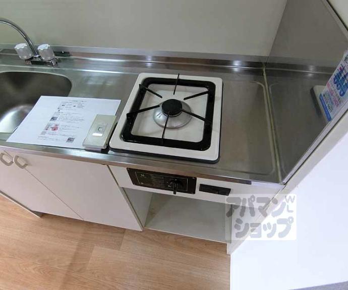 【グリーンフィルＩ】間取