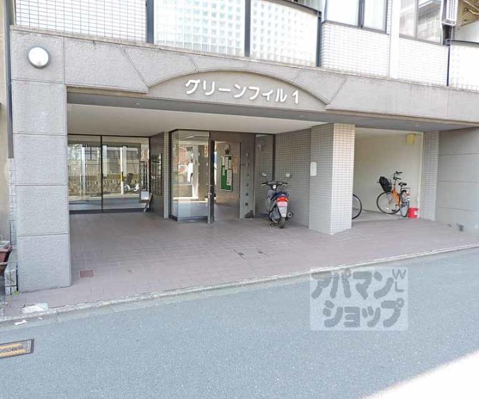 【グリーンフィルＩ】間取