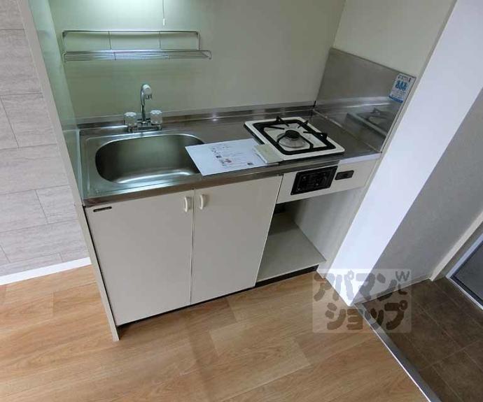 【グリーンフィルＩ】間取