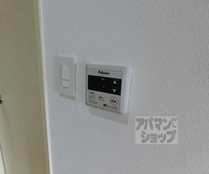 【グリーンフィルＩ】間取